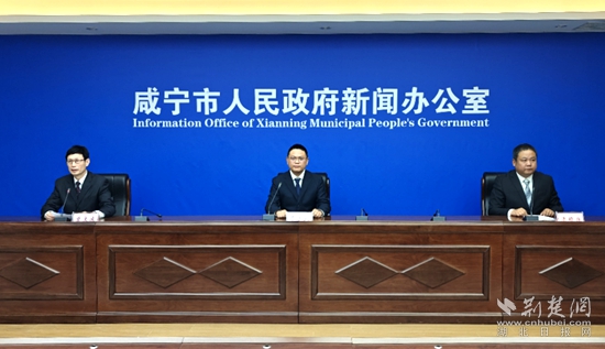 新聞發(fā)布會現場.jpg