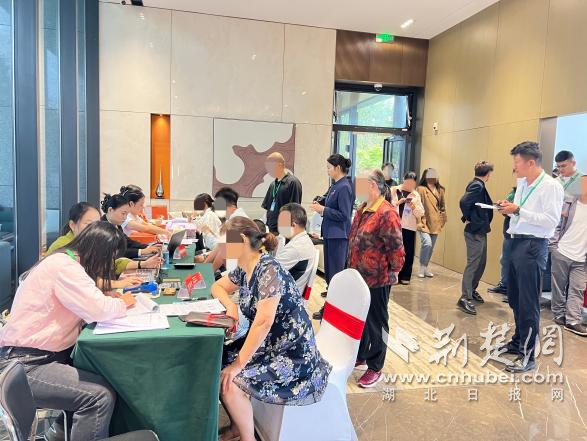 640?wx_fmt=png&from=appmsg